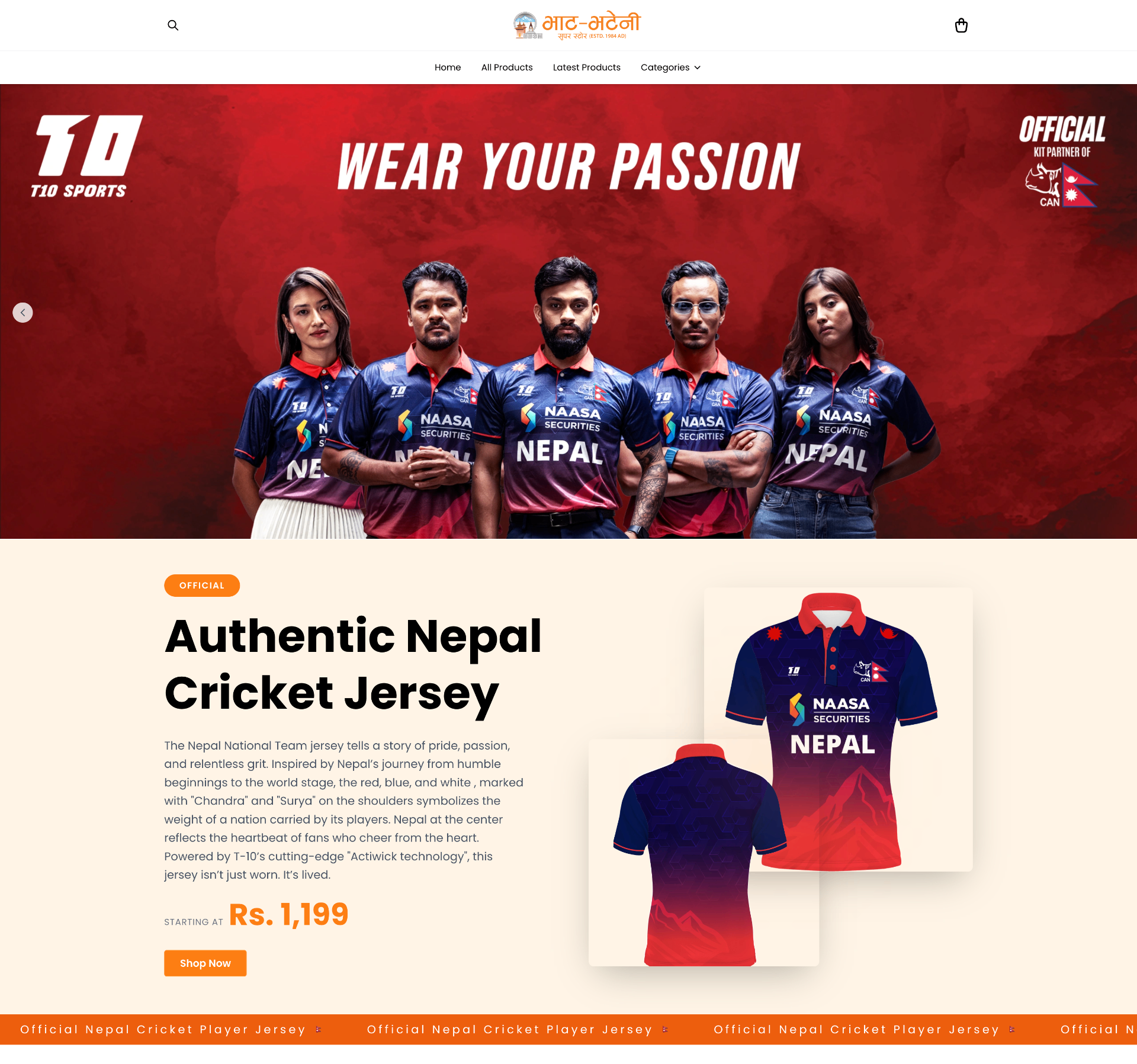 Bhatbhateni website powered by Blanxer